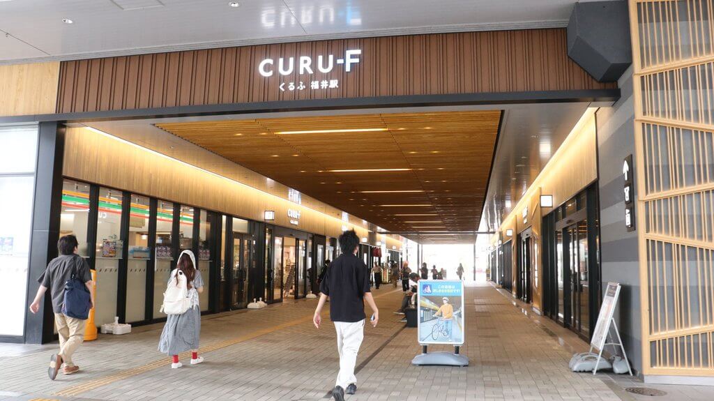 CURU-F 福井駅（くるふ福井駅）