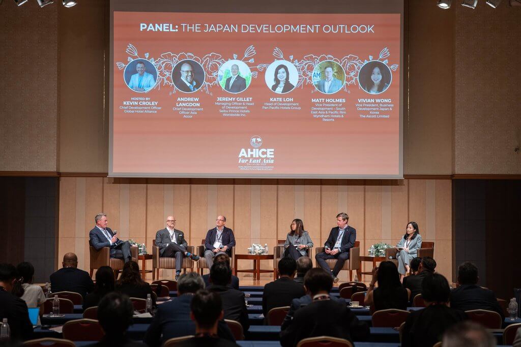 AHICE Far East Asiaの様子