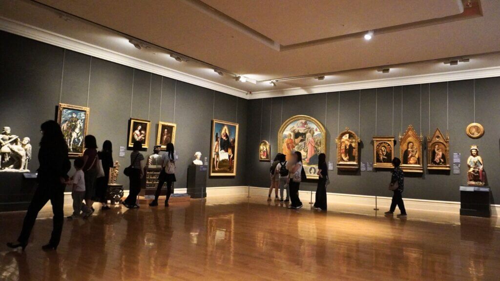 芸術ホール