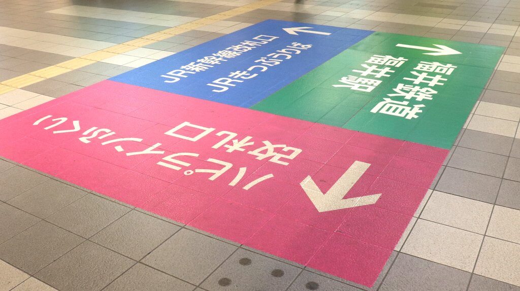 fukui_mice202607