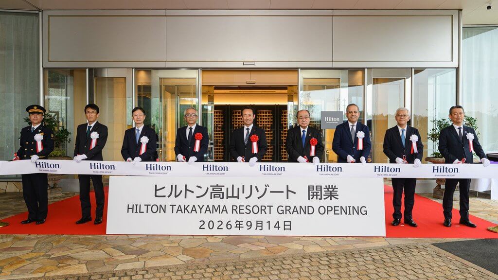 Hilton Takayama Resort