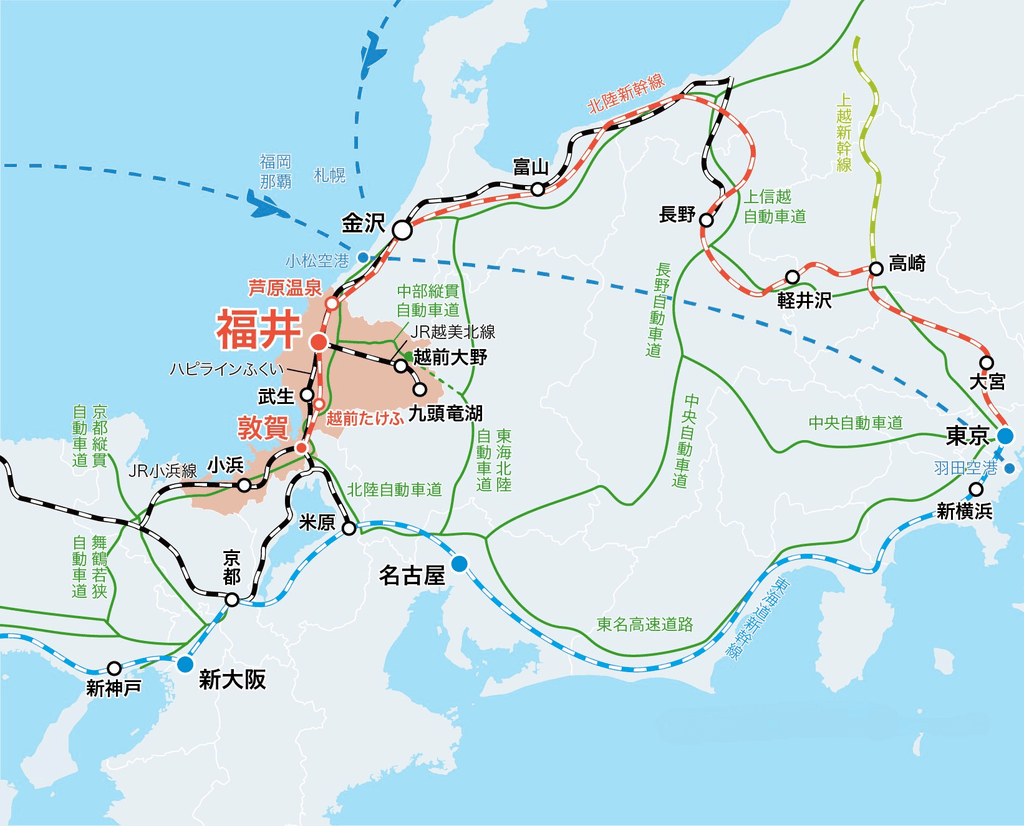 福井県へのアクセス より
