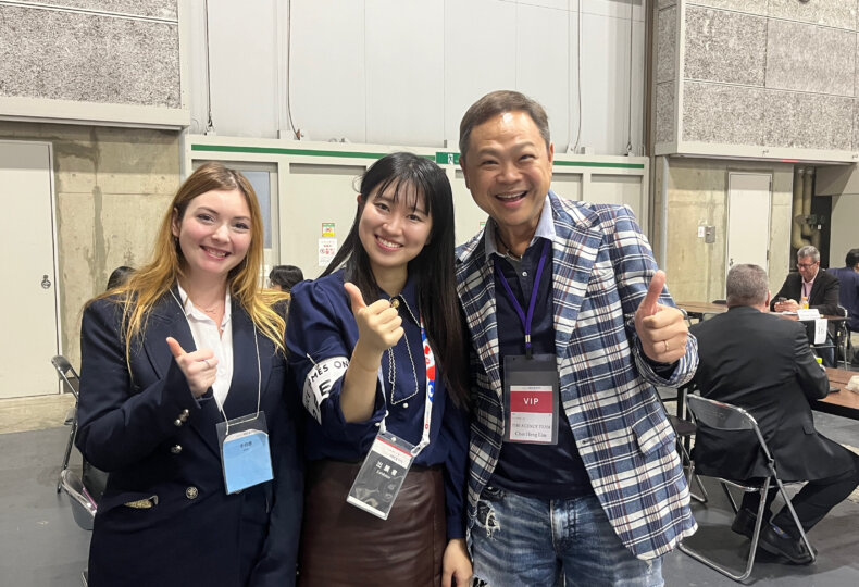 Japan MICE EXPO 2025