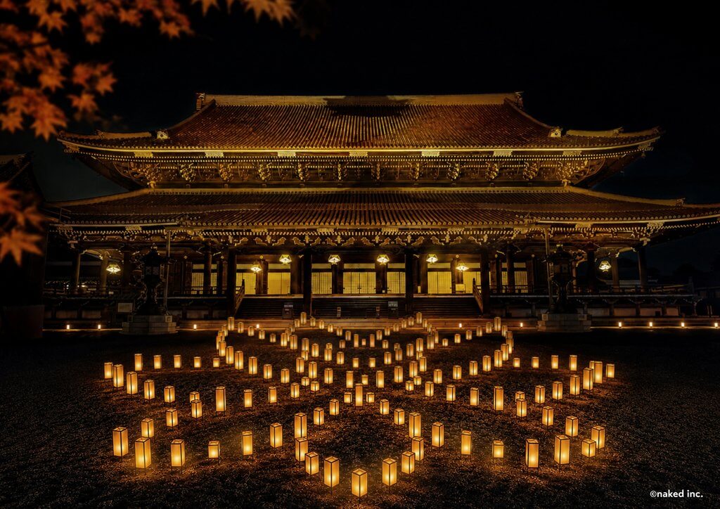 御影堂:LIGHT IN BLOOM