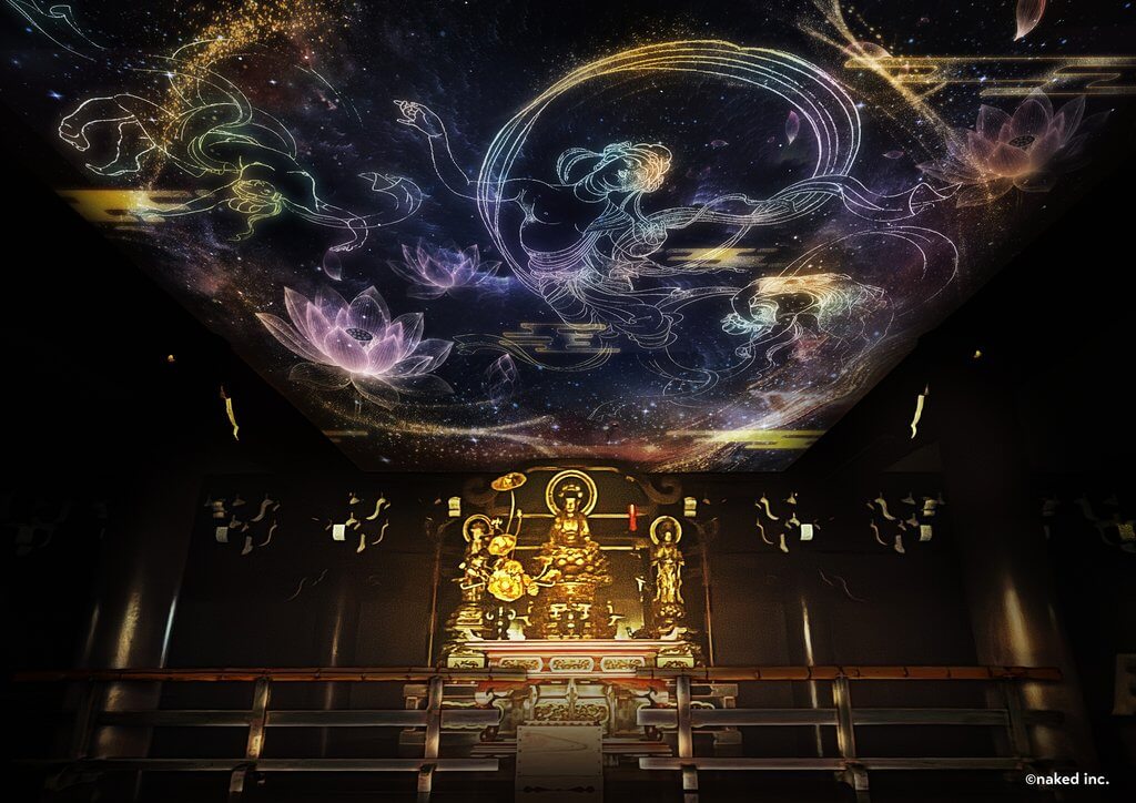 【EX旅先予約限定】御影堂門楼上:CELESTIAL GAZE