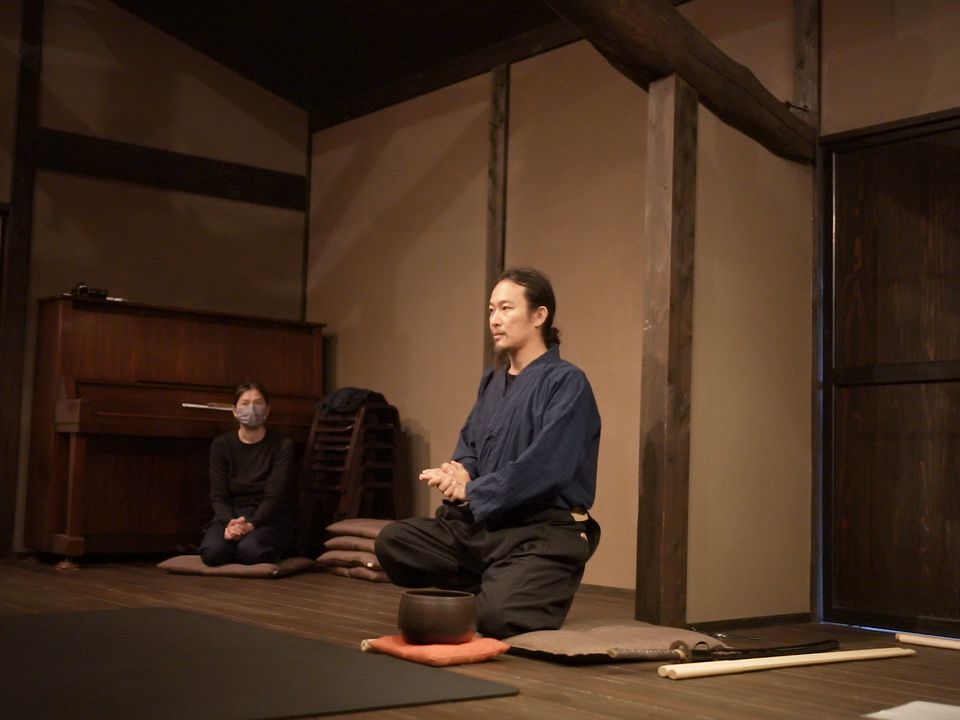 Ninja Zen Meditation