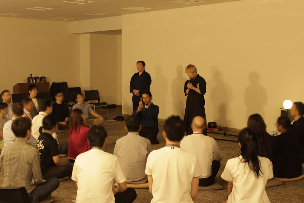 Ninja Zen Meditation
