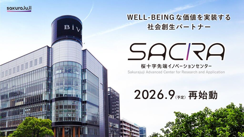 open-sacra