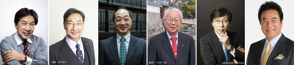 特別版 お城EXPO in 熊本 202
