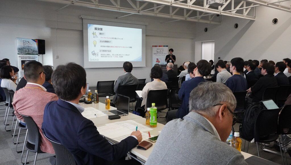 sdgs_business2609-46