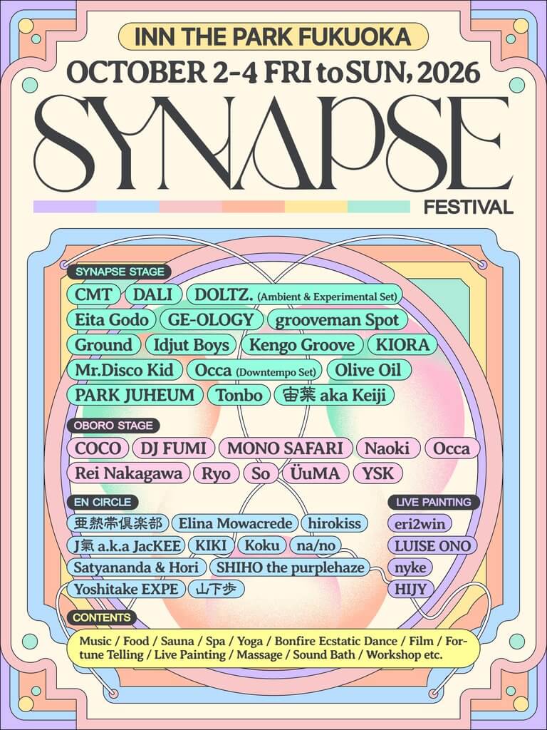 Synapse Festival 2026