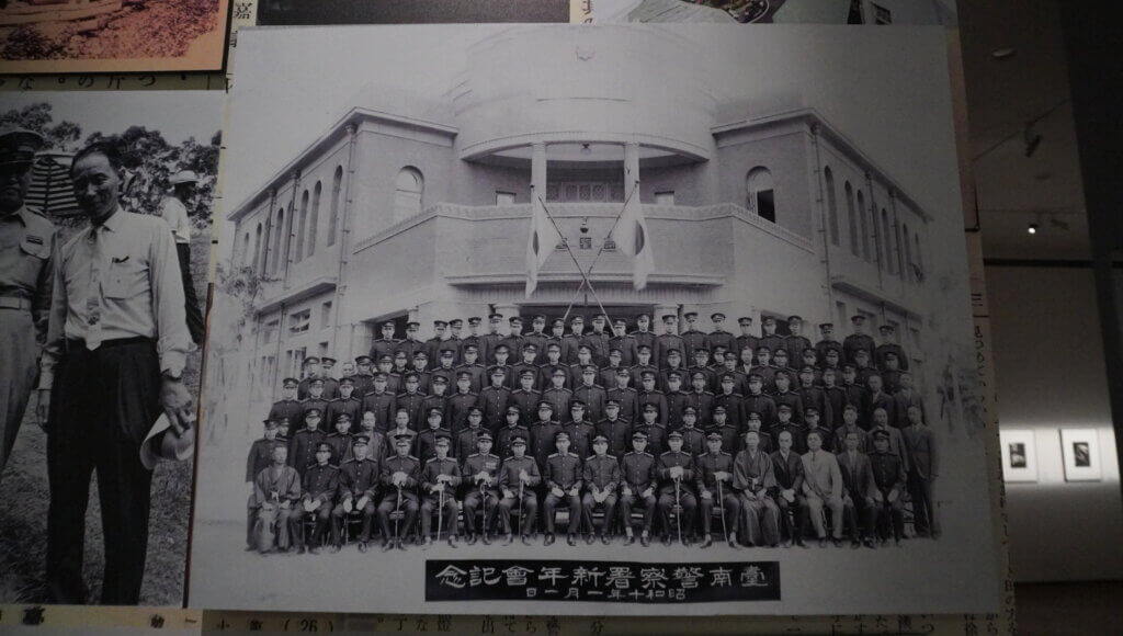 台南警察署当時の様子（昭和10年）館内展示より