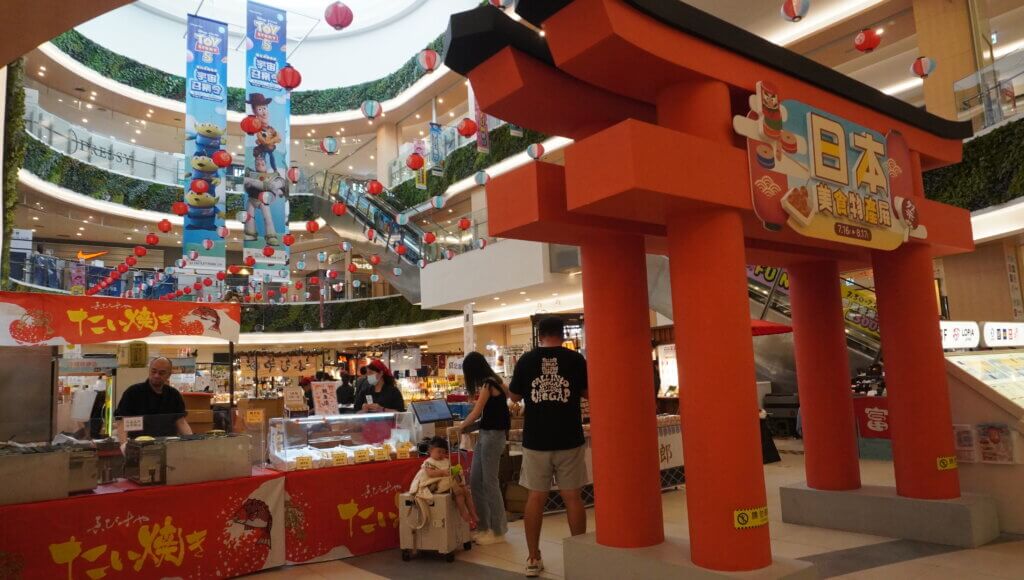 台南の三井アウトレットパークでは日本をテーマにした催事が行われていました