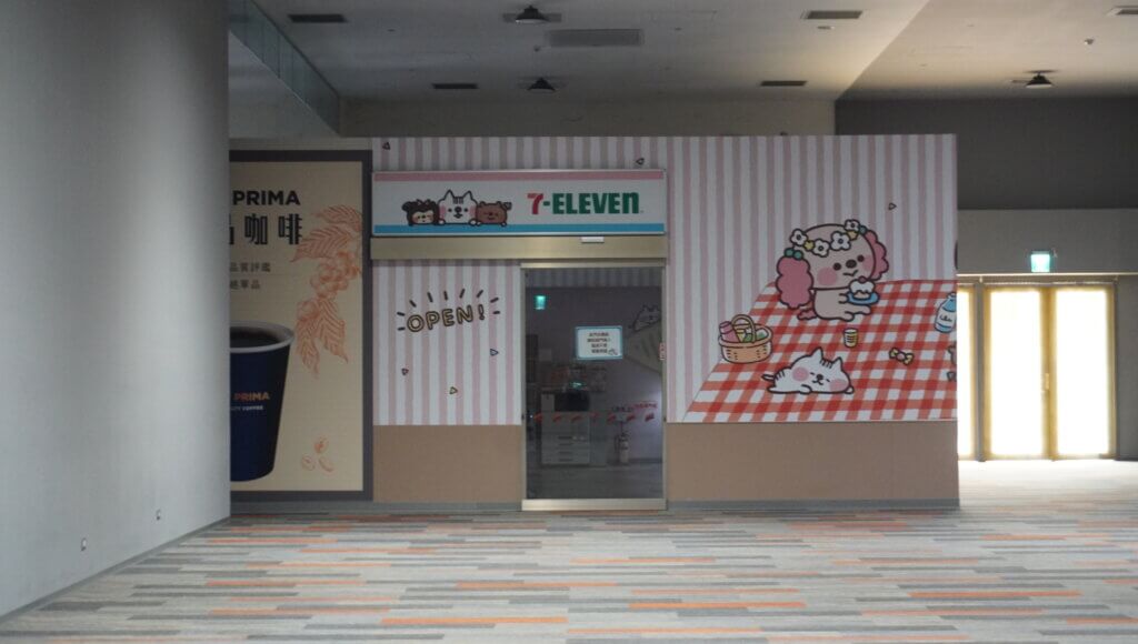 コンビニ
