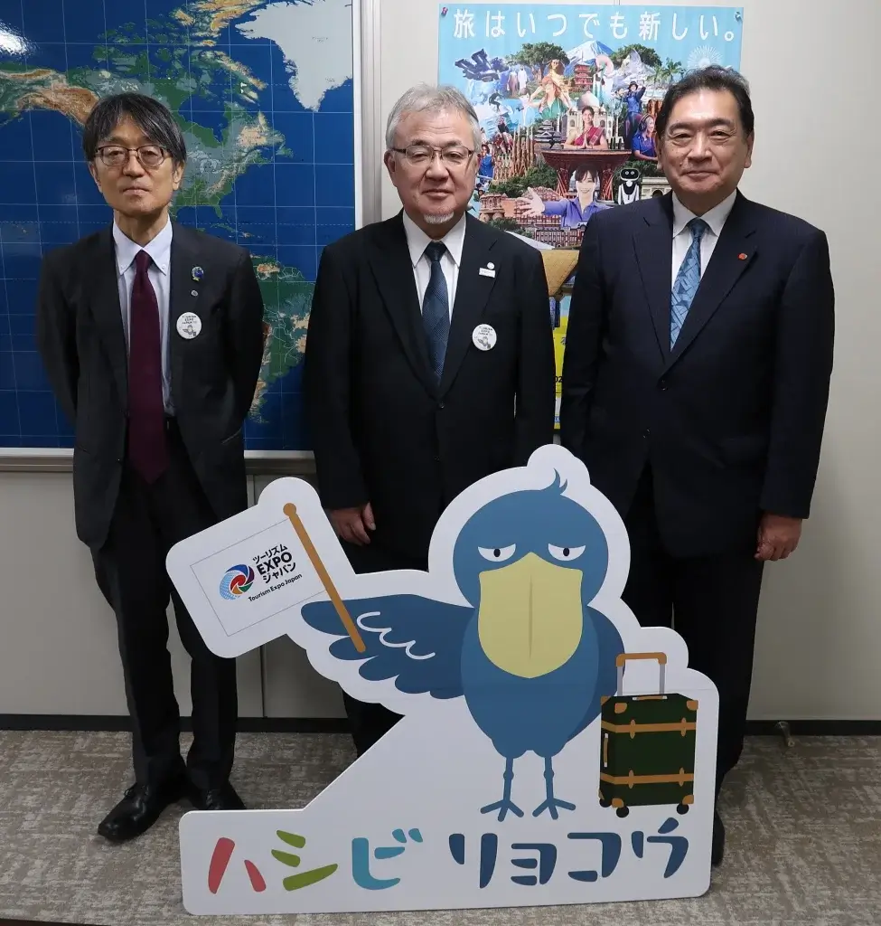 3名の写真