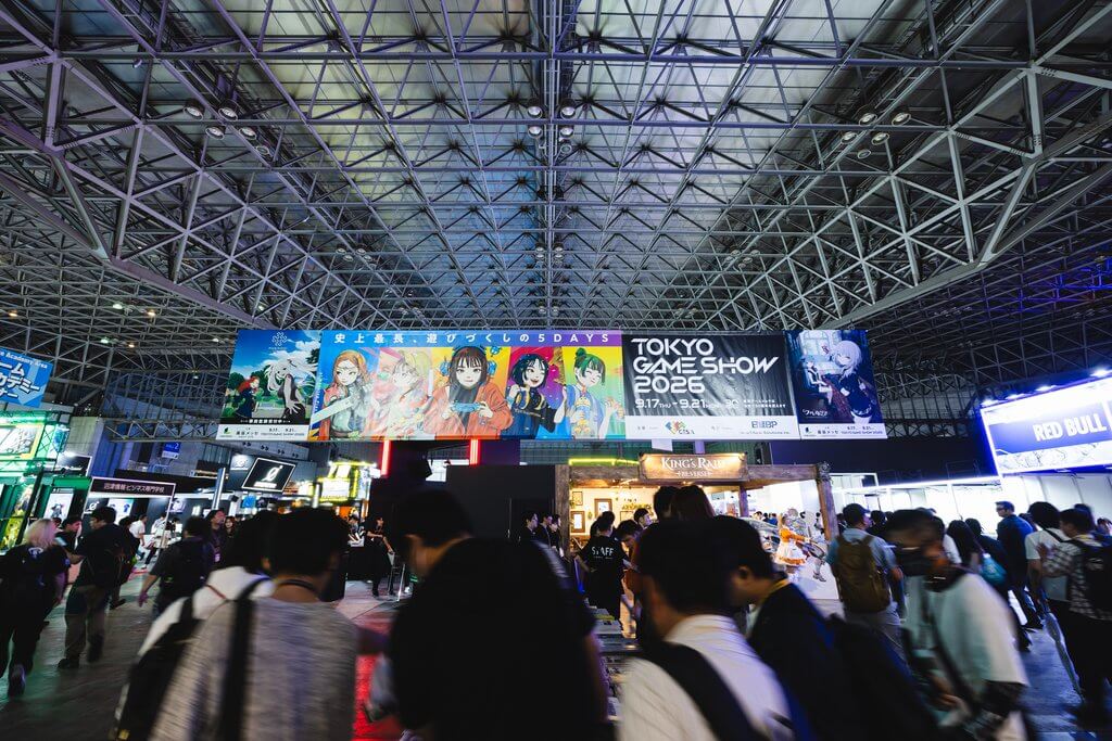 TGS2026