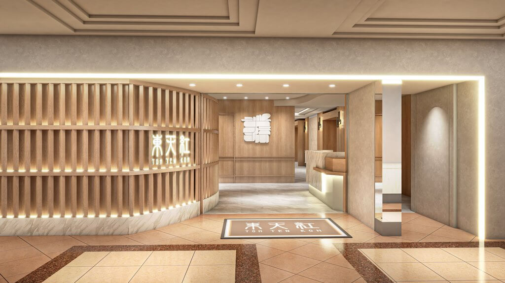 店頭の雰囲気も一新