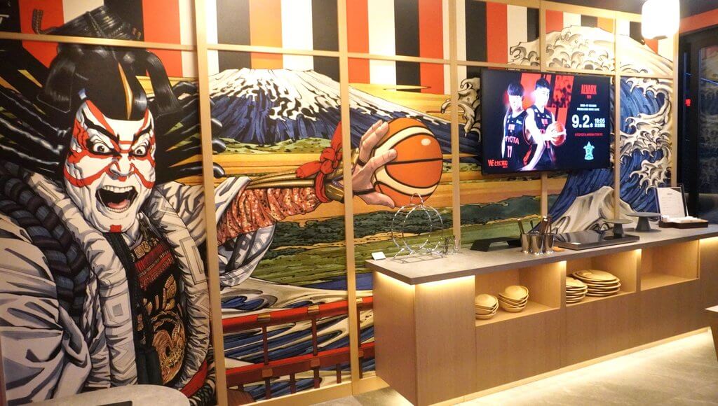 OEDO