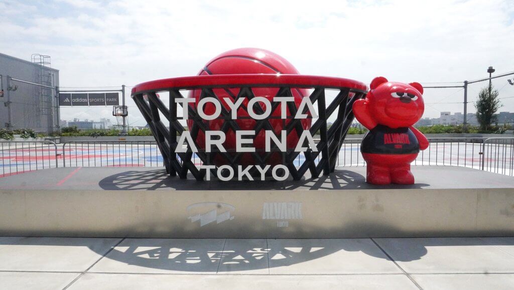 toyota arena tokyo