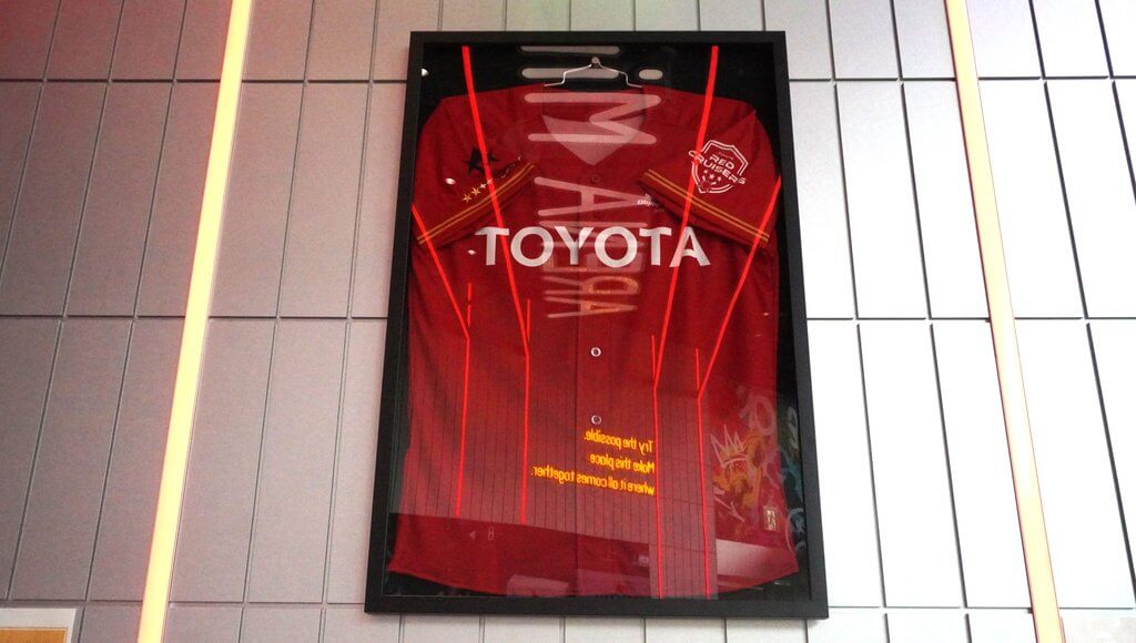 toyota arena tokyo