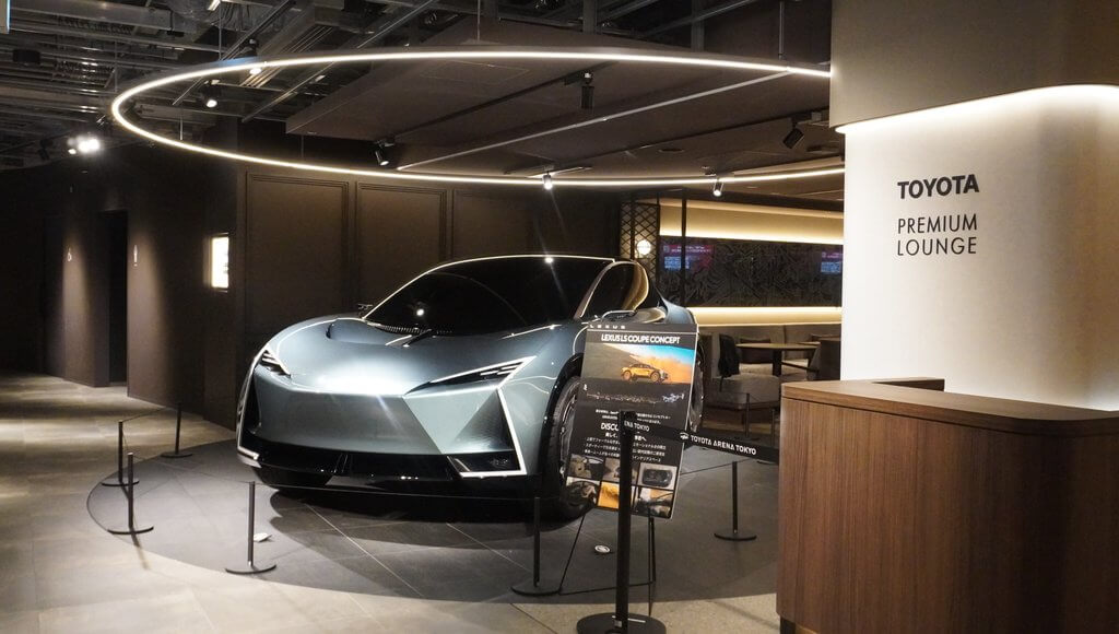 TOYOTAプレミアムラウンジ