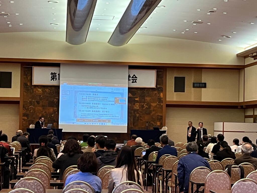 fukui-mice