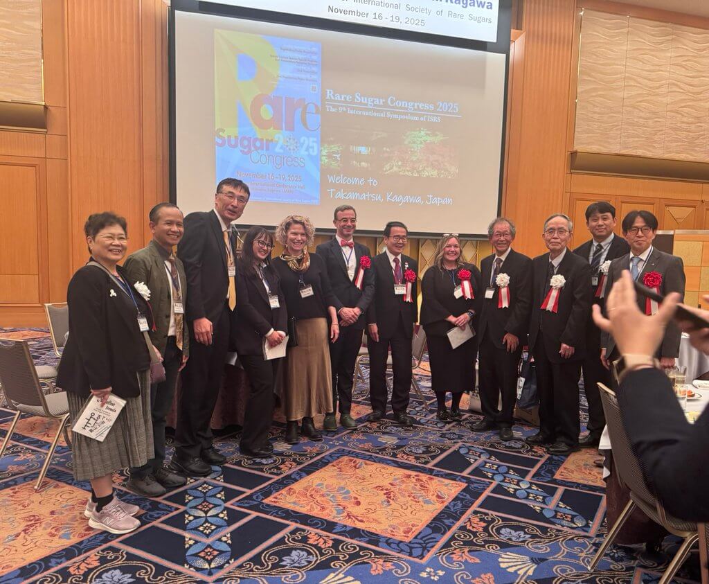 第9回国際希少糖学会