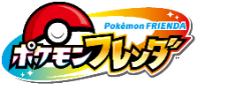 ©2024 Pokémon. ©1995-2024 Nintendo/Creatures Inc./GAME FREAK inc.