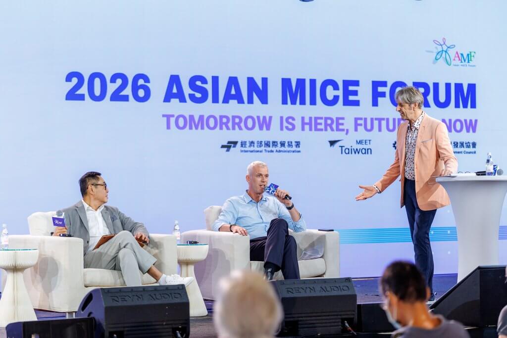 Asian MICE Forum 2026