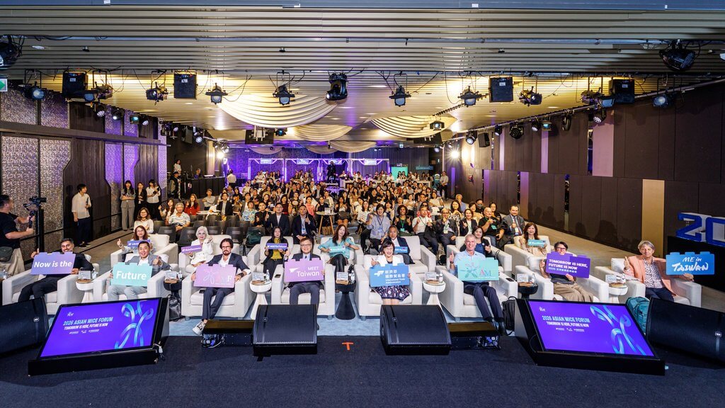 Asian MICE Forum 2026