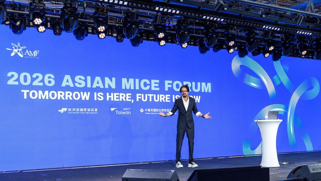 Asian MICE Forum 2026