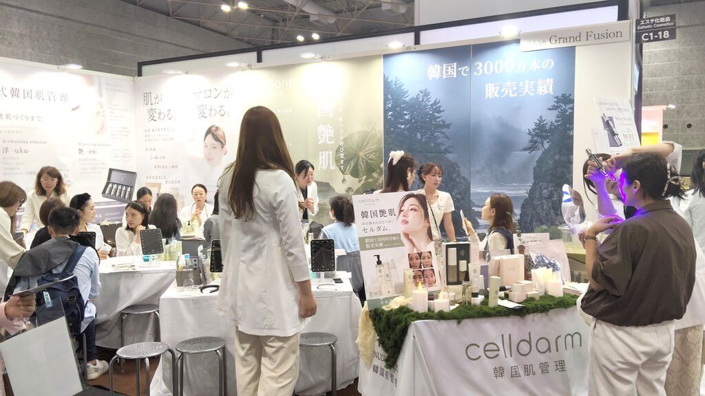 cosme-week2026