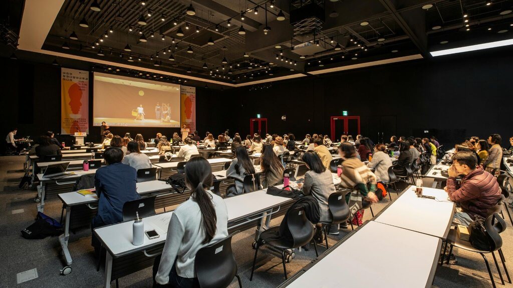 国際会議