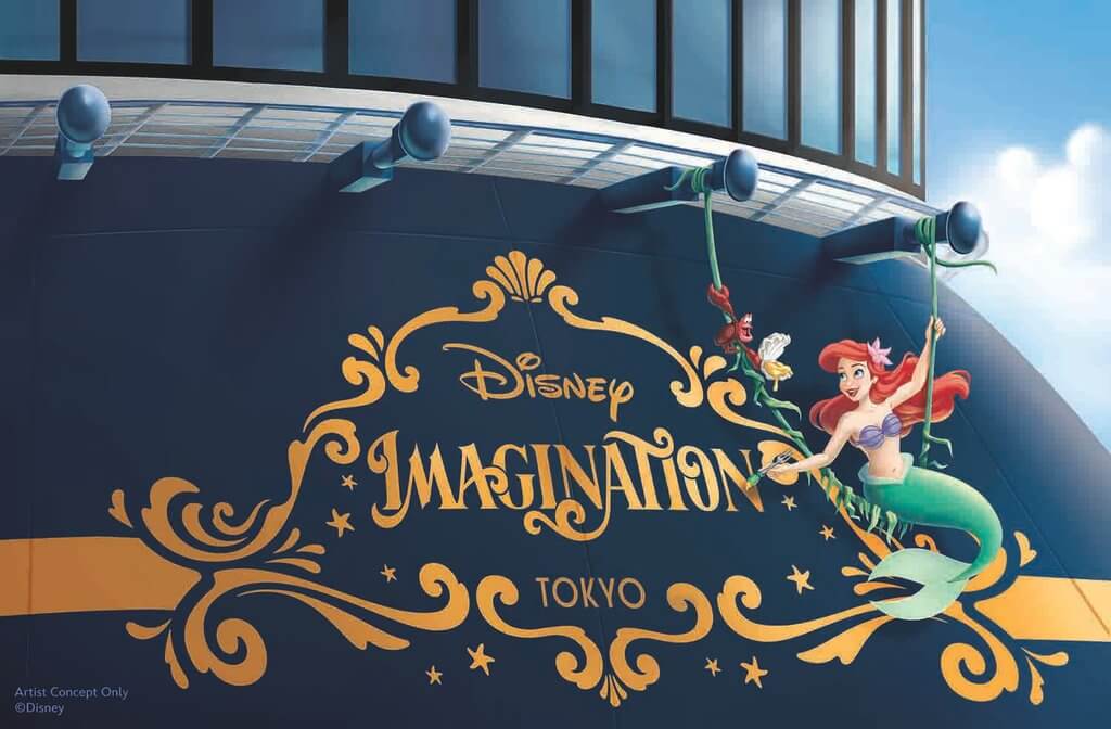 ©Disney
