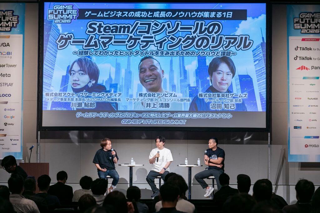 昨年の様子