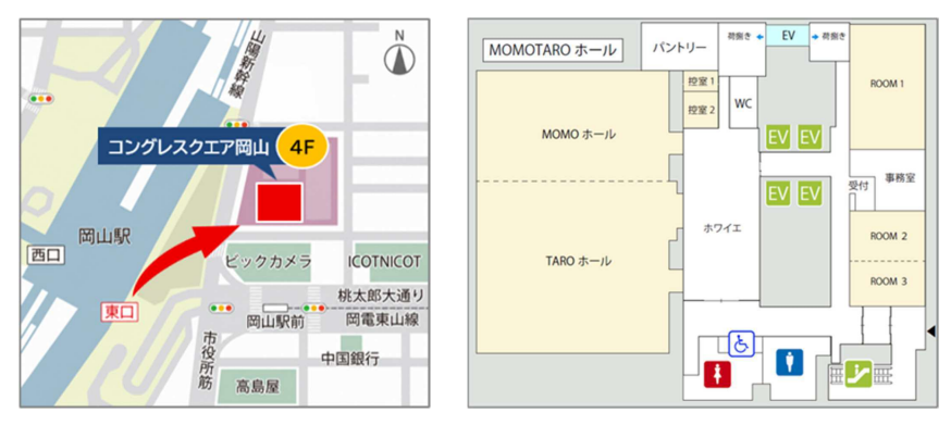 アクセスとフロア図