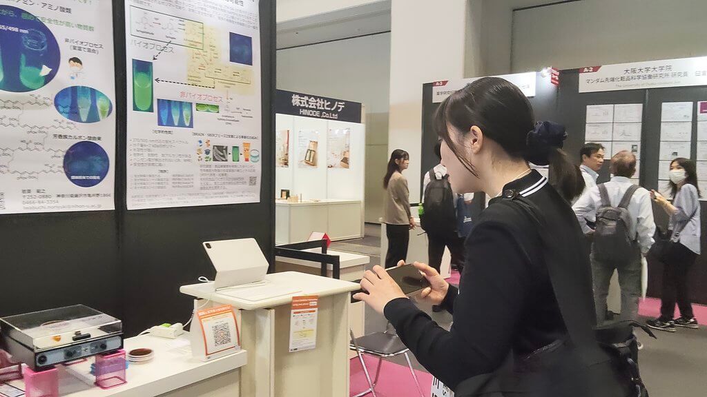 interphex-osaka2026