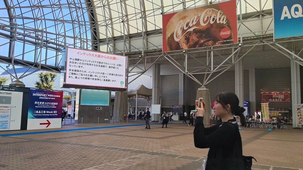 interphex-osaka2026