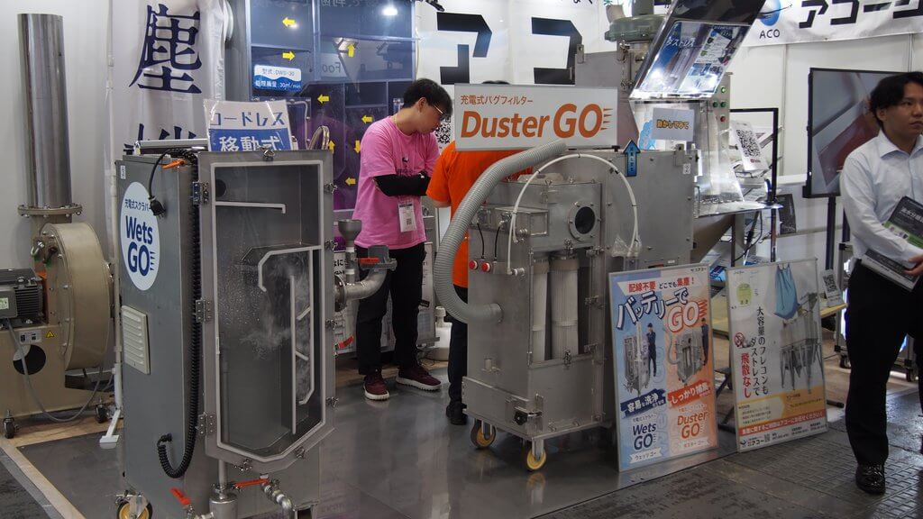 interphex-osaka2026