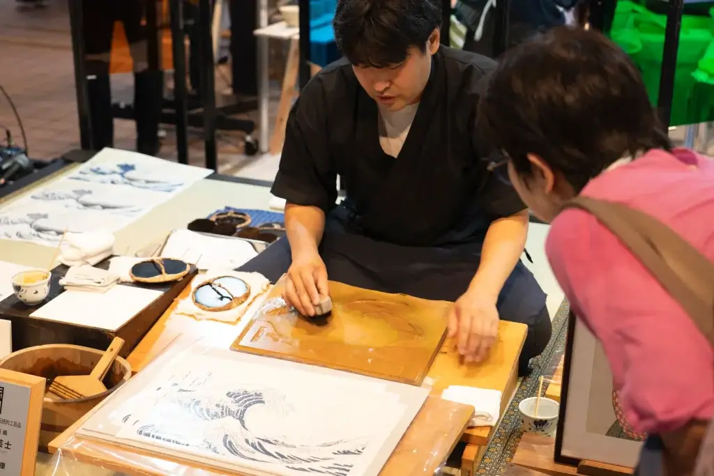 kougei-expo-kanagawa2026