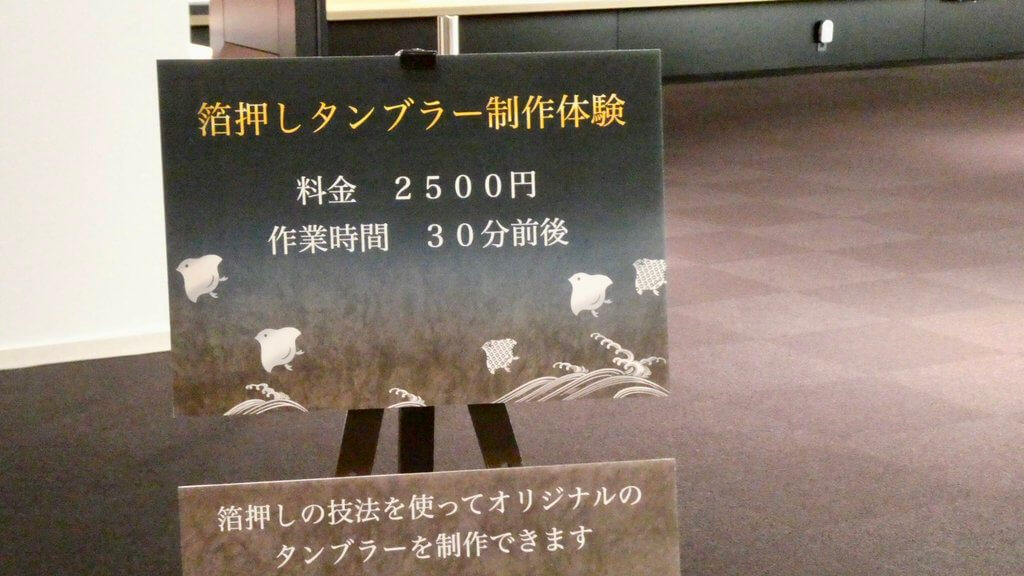kyomaf