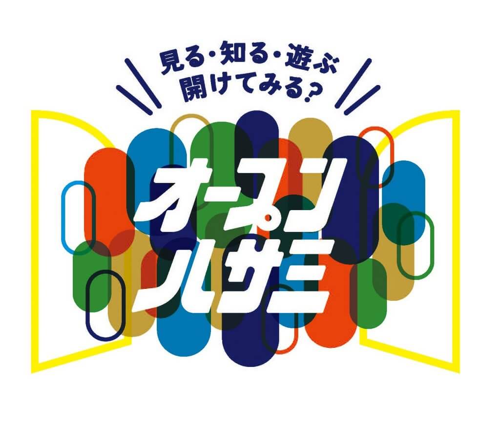 ロゴ