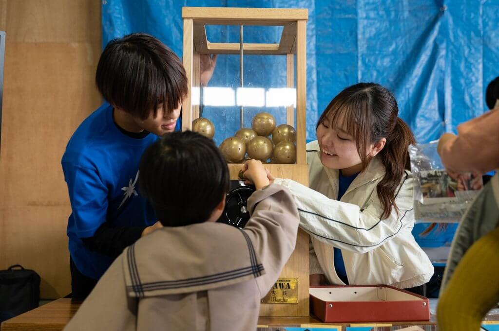 特製ガチャ