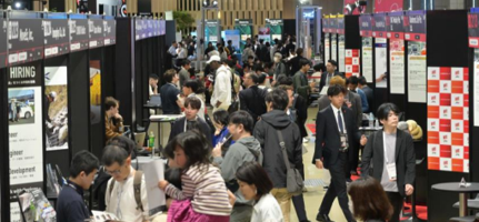 SusHi Tech Tokyo 202