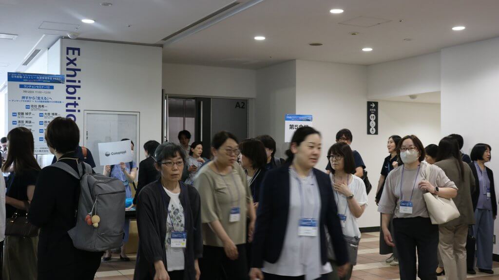 展示場