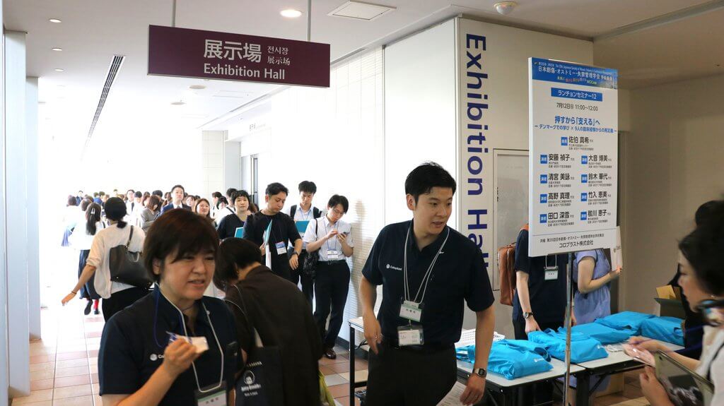 整理券受け取りの待機列
