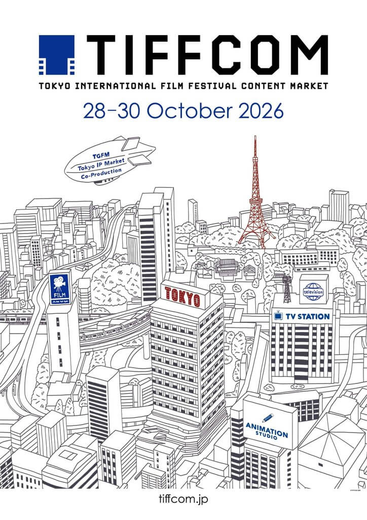 TIFFCOM