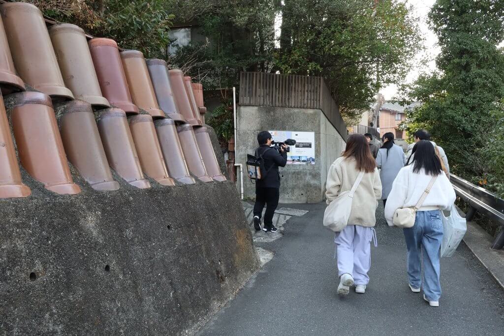 常滑