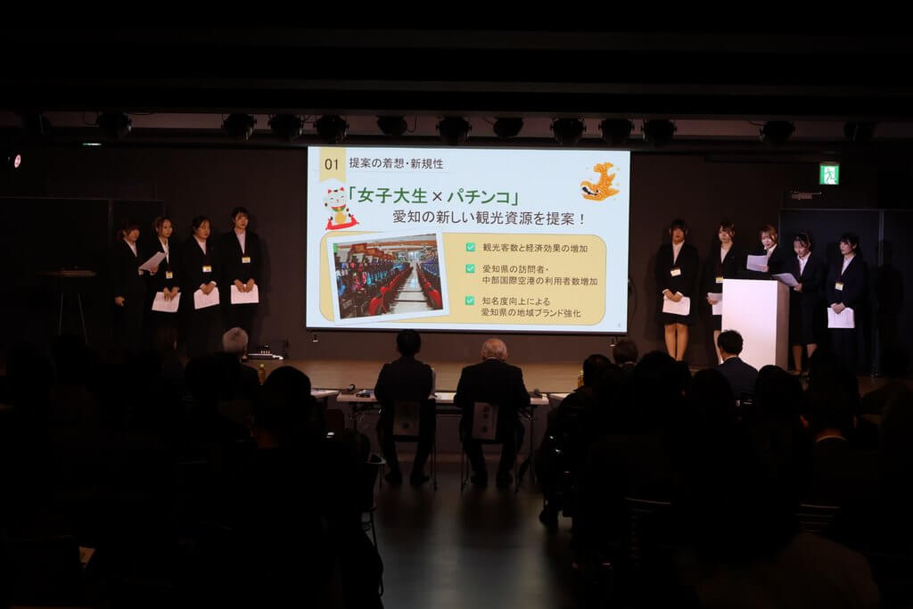 プレゼンの様子
