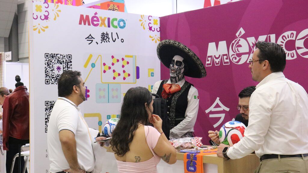 メキシコ